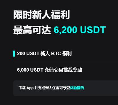 欧易app官网下载站:官方正版安全下载入口与安装指南
